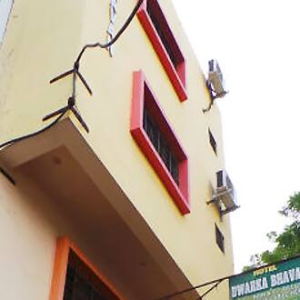 Hotel Dwaraka Bhavan, Shirdi 1